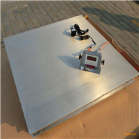 大連防水電子地磅2000kg，2噸不銹鋼地磅秤報(bào)價(jià)